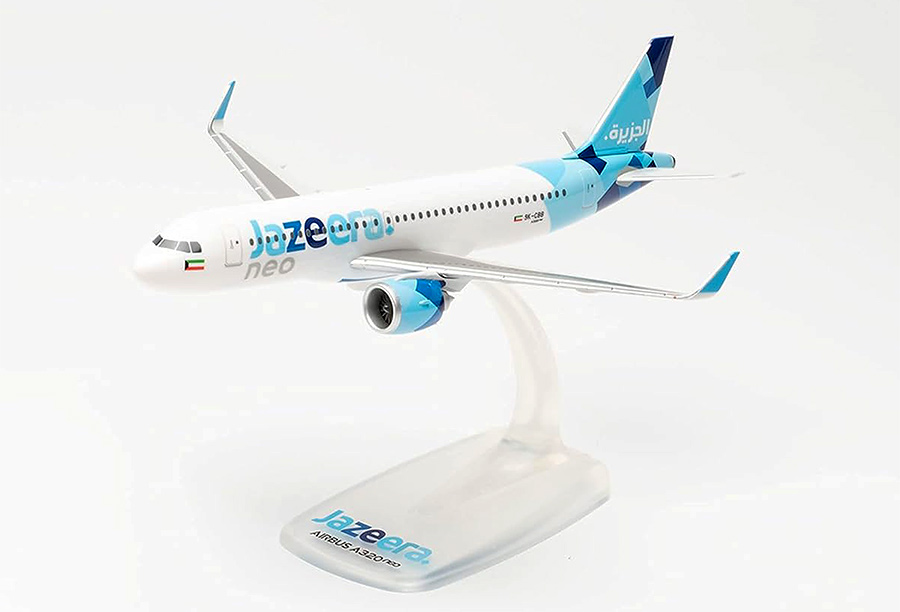    Airbus A320neo