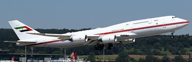 Модель самолета  Boeing 747-8 (BBJ) "Abu Dhabi Amiri Flight"