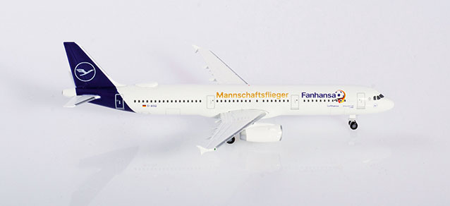    Airbus A321 "Fanhansa"