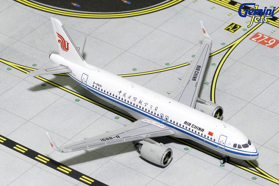    Airbus A320neo