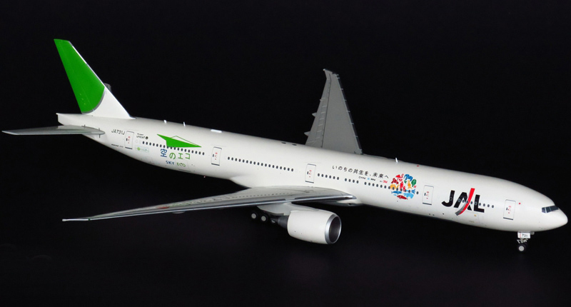    Boeing 777-300ER "Sky Eco"