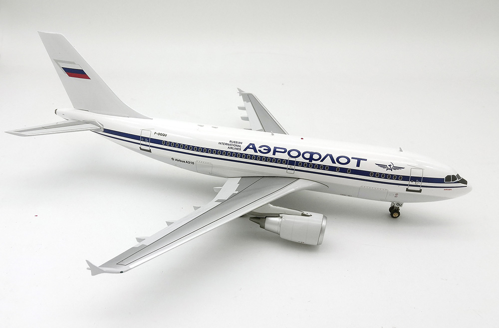 Модель самолета  Airbus A310-300