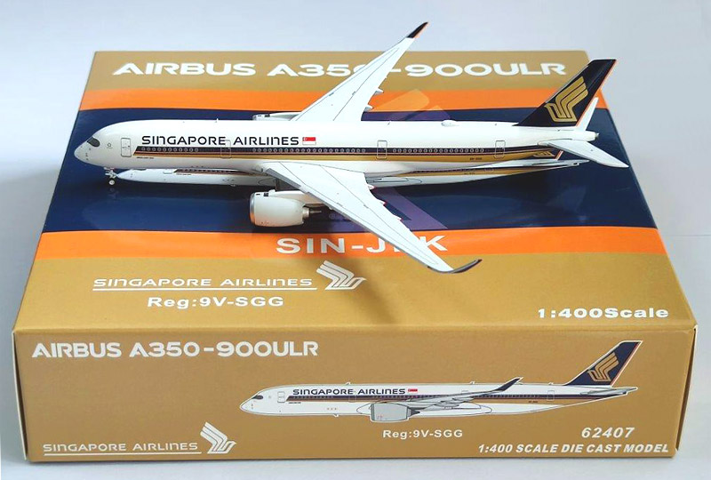    Airbus A350-900ULR