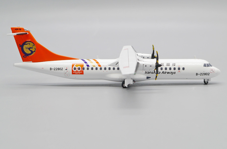    ATR 72-500 "60 "