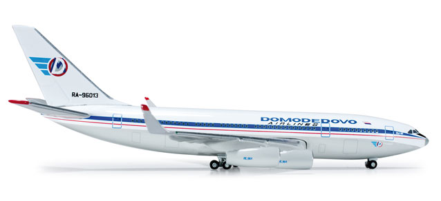 Коллекционная модель самолета Ил-96 авиакомпании Домодедовские авиалинии