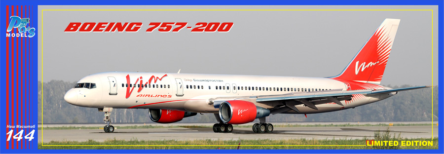    Boeing 757-200  -