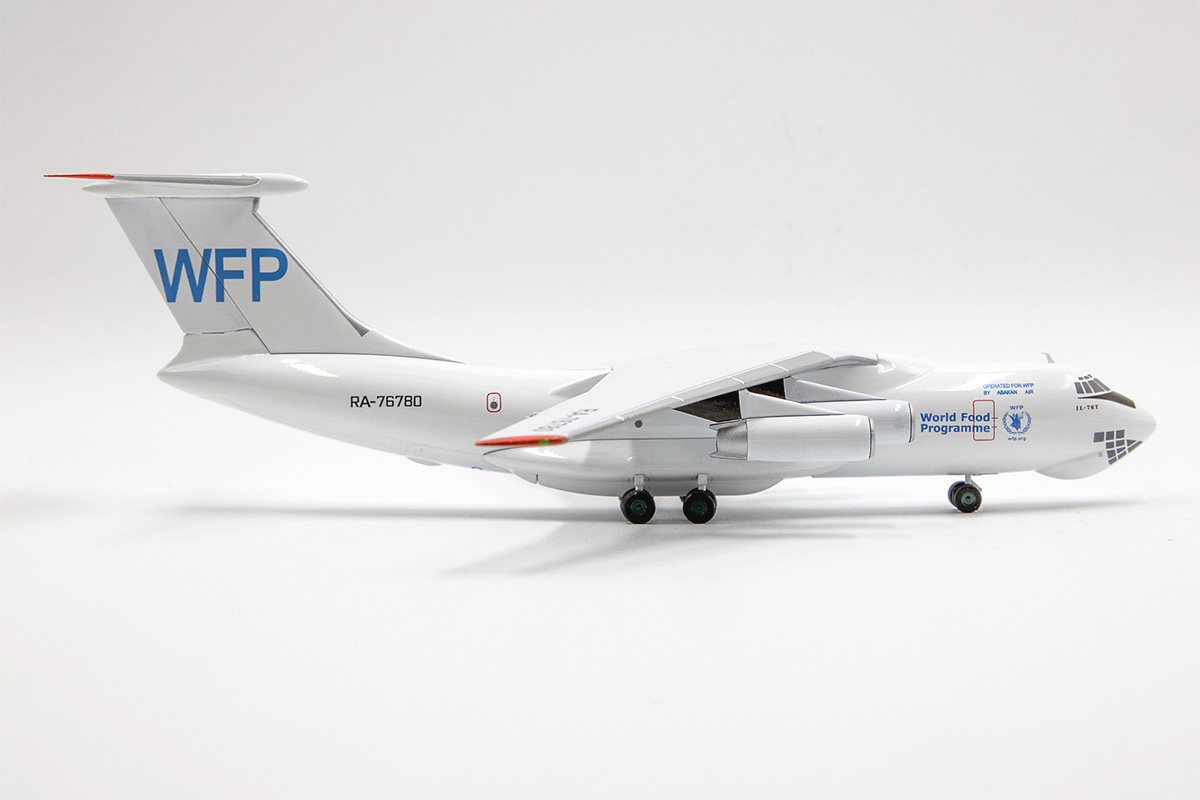     -76 "WFP" (  )