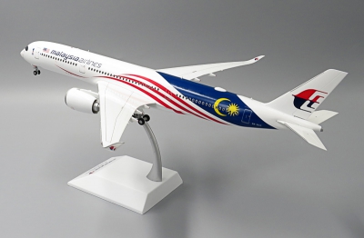Модель самолета Airbus A350-900 "Negaraku" Модель самолета Airbus A350-900 "Negaraku"
