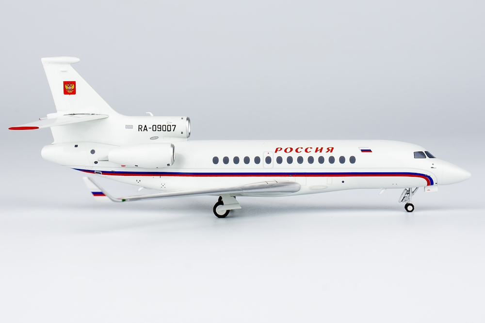    Dassault Falcon 7X