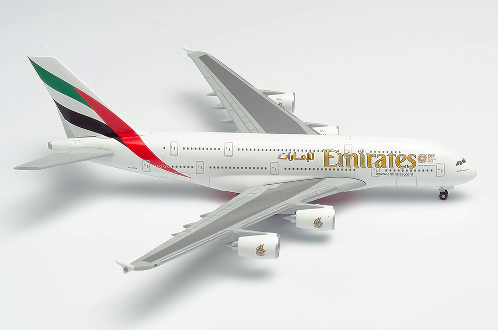 Коллекционная модель самолета Airbus A380 авиакомпании Emirates