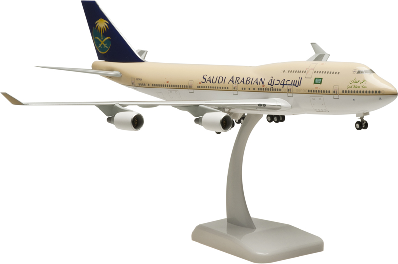    -747-400  Saudi Arabian Airlines