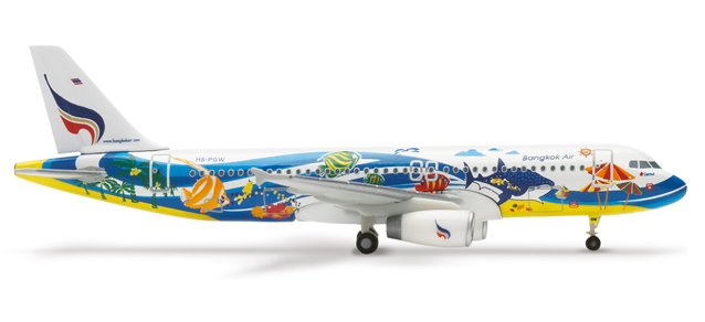    Airbus A320  Bangkok Airways