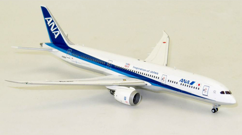    Boeing 787-9 "TOMO DACHI"
