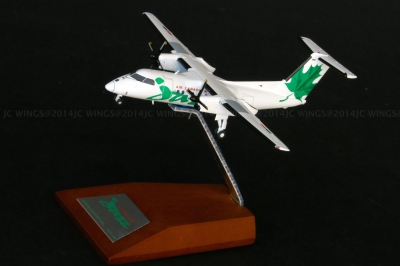 Модель самолета Bombardier Dash 8-100 Модель самолета Bombardier Dash 8-100