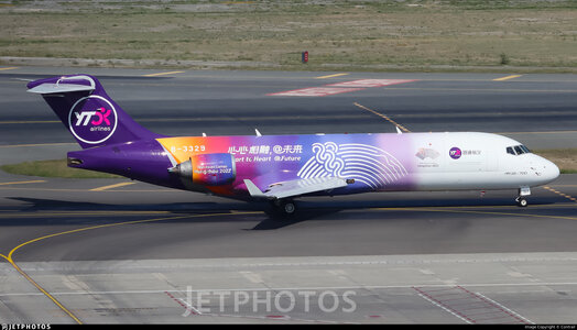    Comac C909 (ARJ21-700)