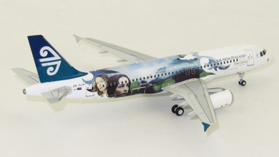 Модель самолета Airbus A320-200 "Lord of the Rings" Модель самолета Airbus A320-200 "Lord of the Rings"