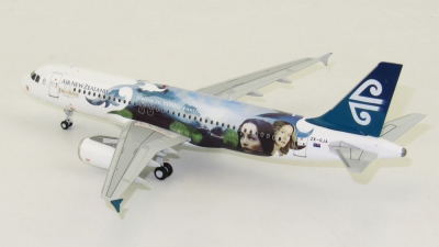 Модель самолета Airbus A320-200 "Lord of the Rings" Модель самолета Airbus A320-200 "Lord of the Rings"