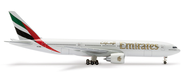    -777-200  Emirates