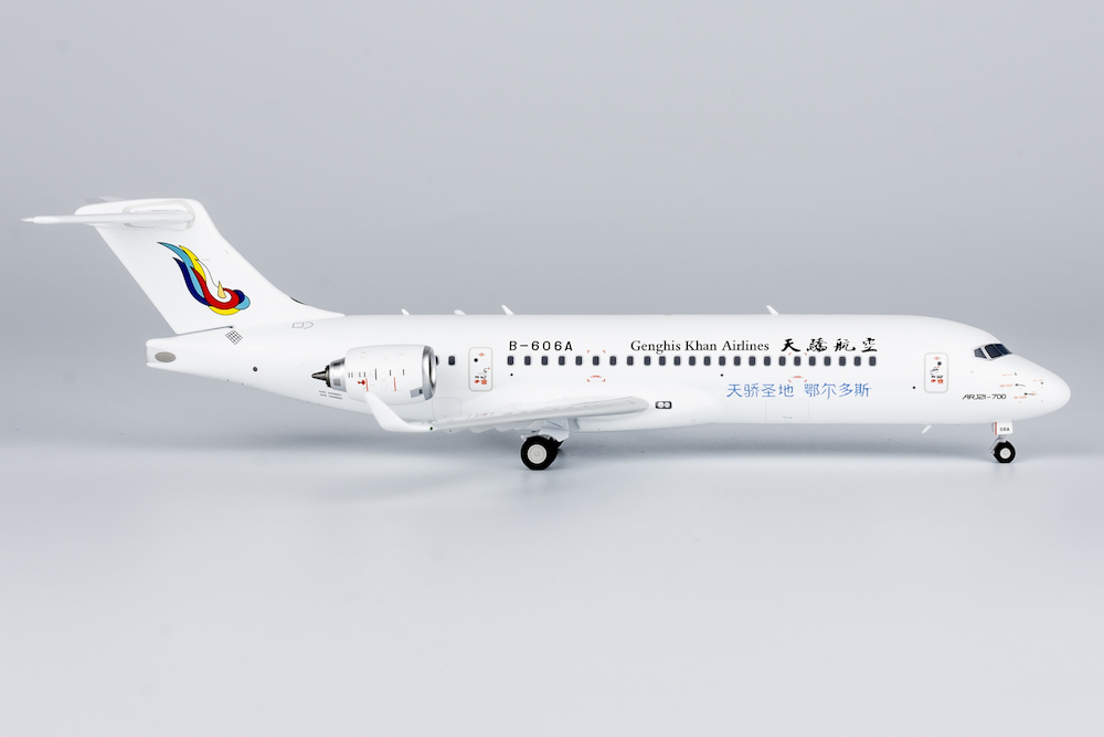    Comac ARJ21-700 