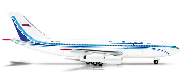 Коллекционная модель самолета Ил-86 авиакомпании Сибирь