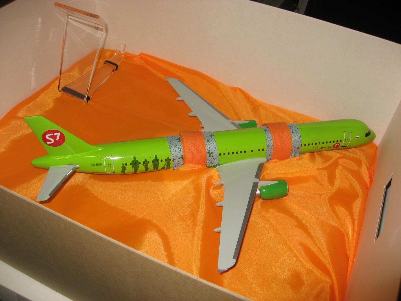    Airbus A321