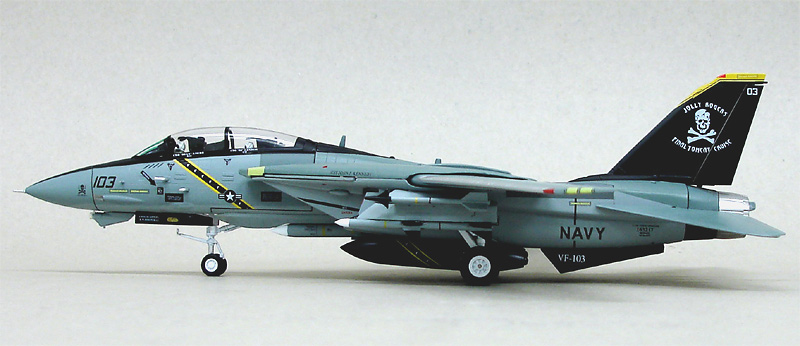    F-14B Tomcat   