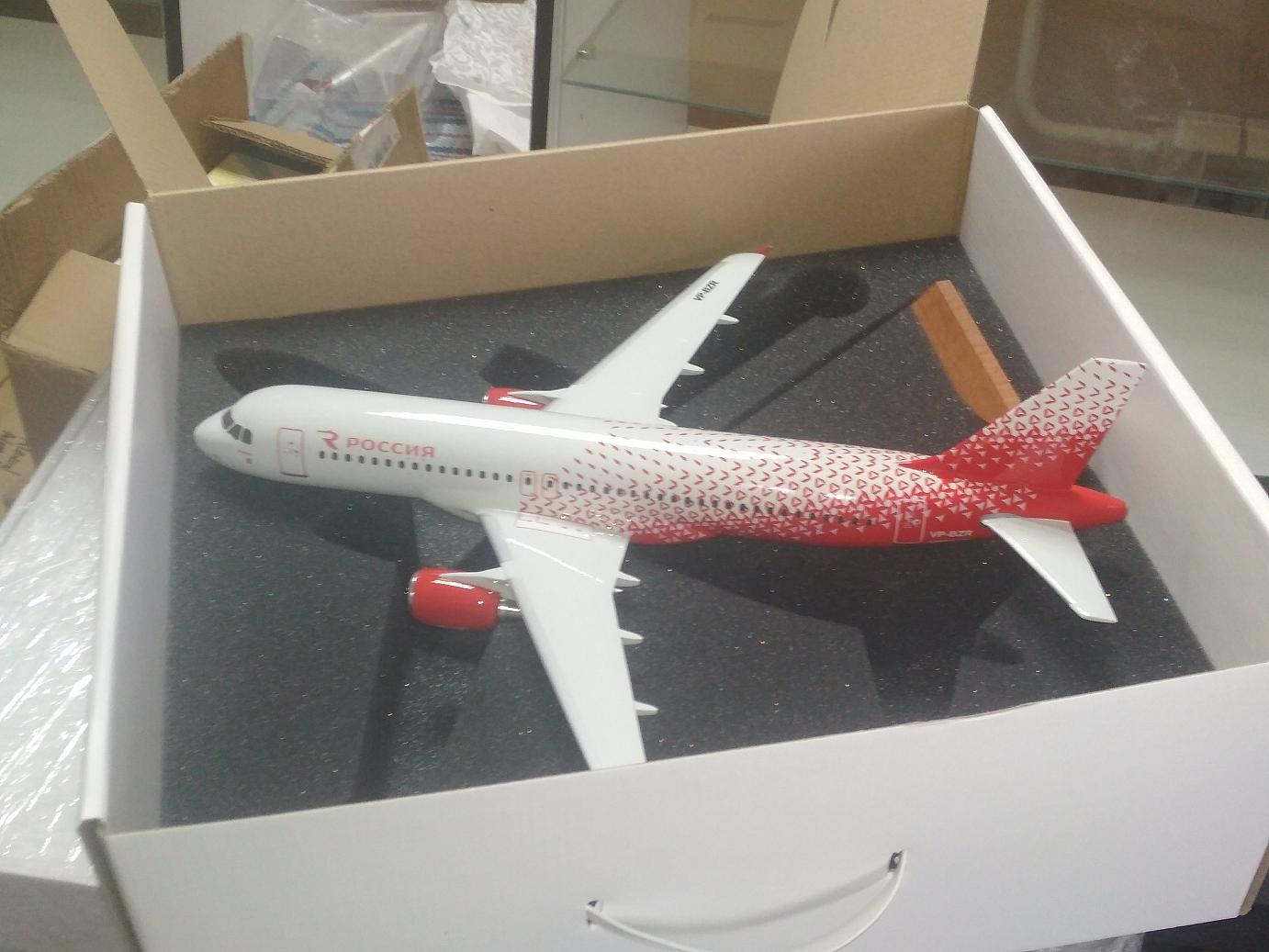    Airbus A320  