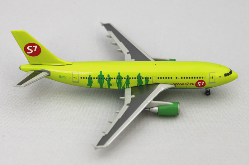    Airbus A310  S7 Airlines