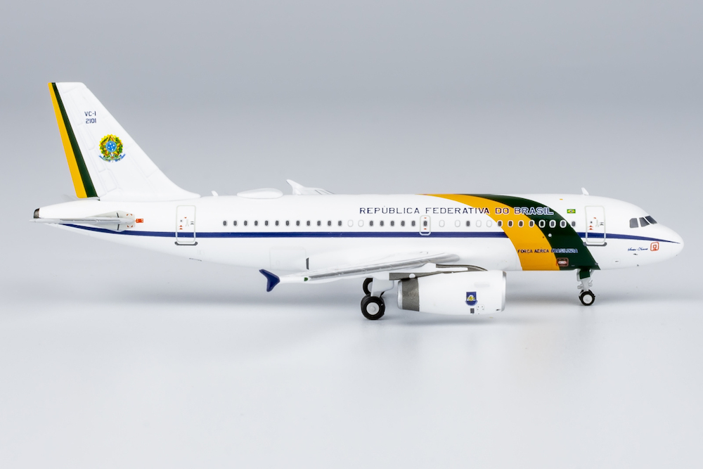    Airbus VC-1