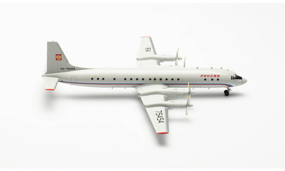 Модель самолета  Ильюшин Ил-18