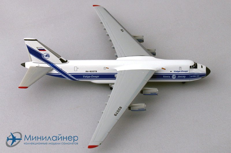 Модель самолета Herpa (Херпа) 510776 Антонов Ан-124 Volga-Dnepr ...