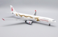 Airbus A330-300