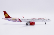 Airbus A321neo 