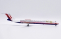 McDonnell Douglas MD-83 "Wings of Pride"
