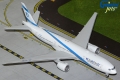 Boeing 777-200ER