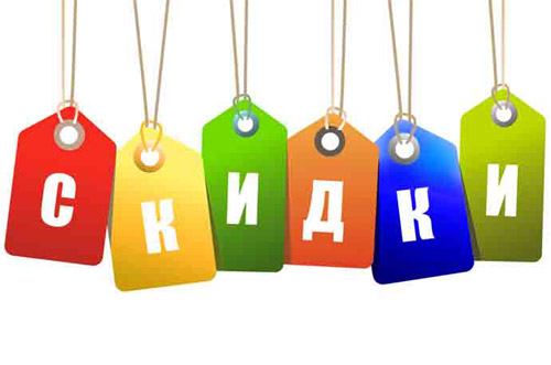 ��������� 2026 ���! ������ ���� 26 ������� �� ������� 26%