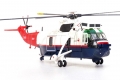 Westland Sea King HC.4 Commando