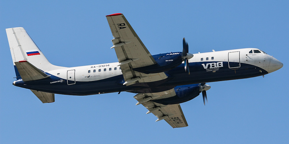 Ильюшин Ил-114