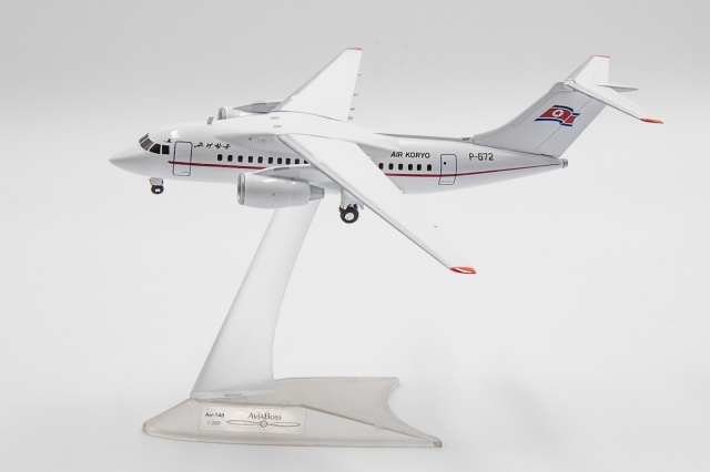 Модели самолетов Ан-148 от AviaBoss