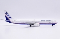 Boeing 737-900
