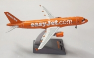 Airbus A320-200
