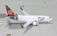 Boeing 737-700