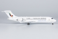 Comac ARJ21-700 
