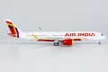 Airbus A350-900