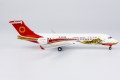 Comac C909 (ARJ21-700)