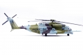 Sikorsky CH-53E Super Stallion
