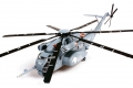 Sikorsky MH-53E Sea Dragon