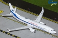 Boeing 737 MAX 8 (BBJ)