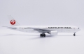 Boeing 777-200ER