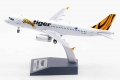Airbus A320-200